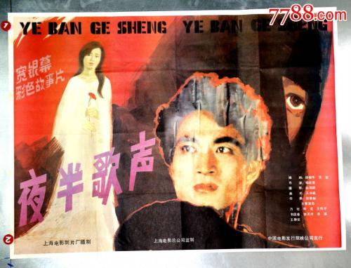 做假日本东京基督教大学文凭毕业证